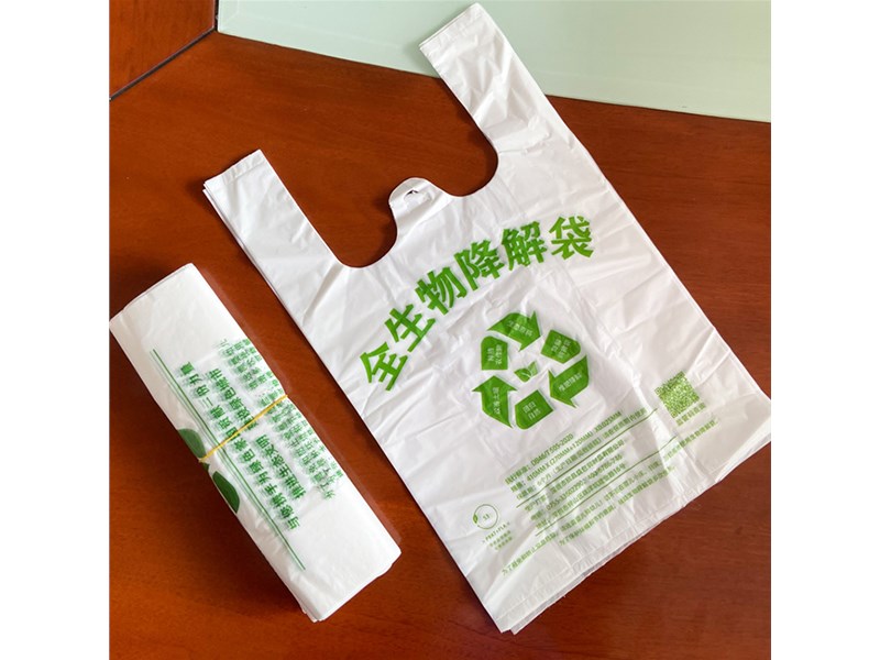 降解塑料主要用途是什么？